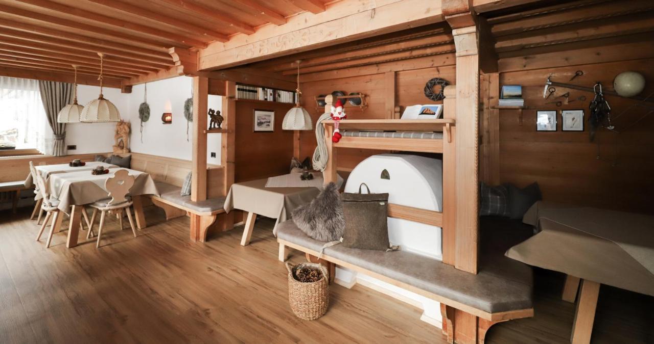 Hotel Garni Cir Santa Cristina Val Gardena